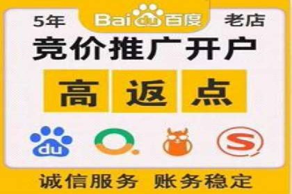 托管竞价sem实战经验分享：关键词优化的技巧